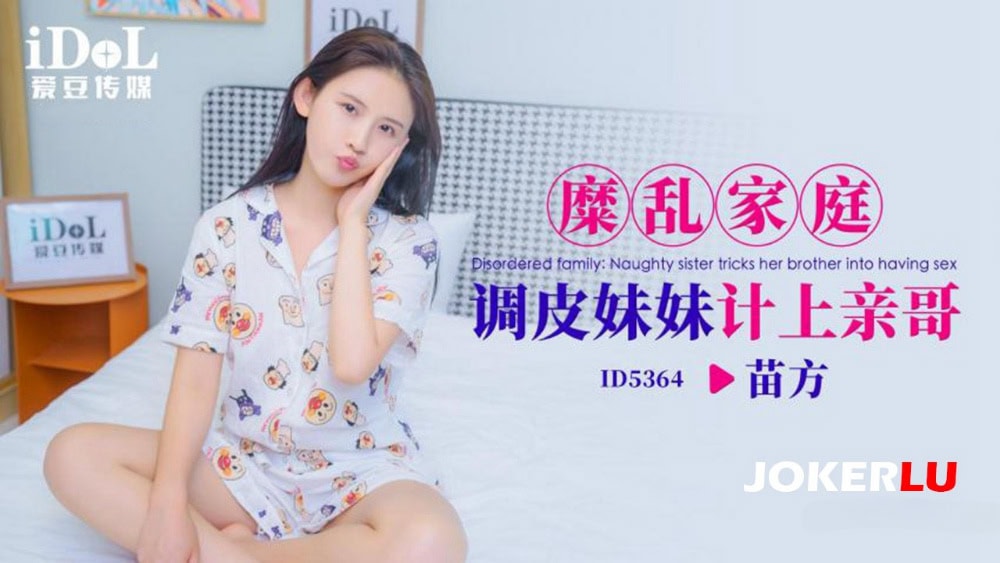 精选各类国产传媒AV(57)  16v11.2g